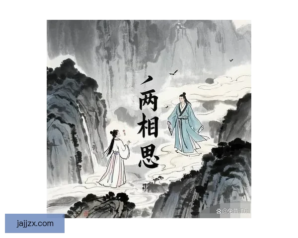 午报同袍共赴旧途遥告故人安知